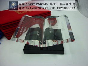 同窗情深，禮寄永恒——同學(xué)聚會(huì)紀(jì)念品選擇、定制與價(jià)格全攻略